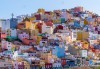 Круиз Канарски острови и Мадейра с круизния кораб Costa Smeralda! 2 нощ. в Лас Палмас; и 8 нощ. на кораба, закуска, обяд, следобедна закуска, вечеря и трасфери от Оушън Травел - thumb1 9