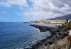 Круиз Канарски острови и Мадейра с круизния кораб Costa Smeralda! 2 нощ. в Лас Палмас; и 8 нощ. на кораба, закуска, обяд, следобедна закуска, вечеря и трасфери от Оушън Травел - thumb1 13