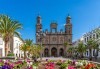 Круиз Канарски острови и Мадейра с круизния кораб Costa Smeralda! 2 нощ. в Лас Палмас; и 8 нощ. на кораба, закуска, обяд, следобедна закуска, вечеря и трасфери от Оушън Травел - thumb1 14