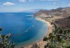 Круиз Канарски острови и Мадейра с круизния кораб Costa Smeralda! 2 нощ. в Лас Палмас; и 8 нощ. на кораба, закуска, обяд, следобедна закуска, вечеря и трасфери от Оушън Травел - thumb1 5