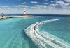 Круиз Маями, Хондурас, Мексико и Бахами с най-новия круизен кораб MSC World America! 3 нощ.в Маями и 7 нощ. на кораба, закуска, обяд, следобедна закуска, вечеря, самолетни билети, трансфери от Океан Травел - thumb1 6