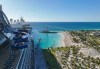 Круиз Маями, Хондурас, Мексико и Бахами с най-новия круизен кораб MSC World America! 3 нощ.в Маями и 7 нощ. на кораба, закуска, обяд, следобедна закуска, вечеря, самолетни билети, трансфери от Океан Травел - thumb1 3
