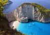 Почивка на остров Закинтос 5 нощувки All Inclusive в Poseidon Beach Hotel 3*, с транспорт и водач от Океан Травел - thumb1 1