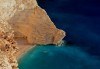 Почивка на остров Закинтос 5 нощувки All Inclusive в Poseidon Beach Hotel 3*, с транспорт и водач от Океан Травел - thumb1 11