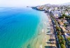 Септемврийски празници в Кушадасъ, Турция: 7 нощувки на база All inclusive в Arora hotel, с транспорт и водач от туроператор Поход - thumb 7