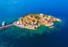 Септемврийски празници в Кушадасъ, Турция: 7 нощувки на база All inclusive в Arora hotel, с транспорт и водач от туроператор Поход - thumb 12