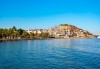 Септемврийски празници в Кушадасъ, Турция: 7 нощувки на база All inclusive в Arora hotel, с транспорт и водач от туроператор Поход - thumb 13