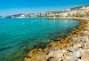Септемврийски празници в Кушадасъ, Турция: 7 нощувки на база All inclusive в Arora hotel, с транспорт и водач от туроператор Поход - thumb 10
