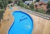 Септемврийски празници в Кушадасъ, Турция: 7 нощувки на база All inclusive в Arora hotel, с транспорт и водач от туроператор Поход - thumb 3