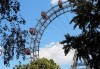Екскурзия до Виена - градът на валса и императорите! 3 нощувки, закуски, полет от София, трансфери и възможност за допълнителни екскурзии от Абакс - thumb 20