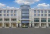 Екскурзия до Виена - градът на валса и императорите! 3 нощувки, закуски, полет от София, трансфери и възможност за допълнителни екскурзии от Абакс - thumb 22