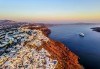 Екскурзия до о. Санторини с директен полет от София! 3 нощувки, закуски, допълнителни екскурзии и трансфери от Абакс - thumb1 13
