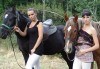 Подарък с емоция от конна база Св. Иван Рилски за конна езда на чист въздух във Владая - thumb1 2