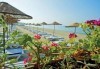 Лято на брега на Мраморно море - Кумбургаз! 5 нощувки, закуски, вечери, посещение на Одрин и транспорт от Дениз Травел - thumb 1