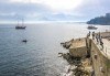 Лятна почивка на о.Авша - Турската Ибиза, Мраморно море! 5 нощувки със закуски и транспорт от Дениз Травел - thumb 4