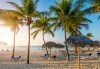 Мечтана Куба - Хавана, Тринидад и релакс на Варадеро! 10 нощувки, закуски, All inclusive*, самолетни билети, трансфери, летищни такси, от Абакс - thumb1 3