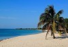Мечтана Куба - Хавана, Тринидад и релакс на Варадеро! 10 нощувки, закуски, All inclusive*, самолетни билети, трансфери, летищни такси, от Абакс - thumb1 20
