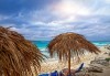 Мечтана Куба - Хавана, Тринидад и релакс на Варадеро! 10 нощувки, закуски, All inclusive*, самолетни билети, трансфери, летищни такси, от Абакс - thumb1 10