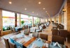 Лято 2026 в Турция! 7 нощувки на база All Inclusive в хотел Ramada Resort By Wyndham Side 4*, басейни, водни пързалки, детски клуб и транспорт от Belprego Travel - thumb 16