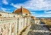 Екскурзия в Тоскана: Верона, Сан Марино, Римини, Флоренция, Пиза, Сиена, Сан Джаминяно! 5 нощувки, закуски, туристическа програма и транспорт от Рикотур - thumb 20