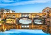 Екскурзия в Тоскана: Верона, Сан Марино, Римини, Флоренция, Пиза, Сиена, Сан Джаминяно! 5 нощувки, закуски, туристическа програма и транспорт от Рикотур - thumb 23