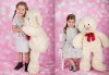 Професионална детска или семейна фотосесия по избор, в студио или външна и обработка на всички заснети кадри от Chapkanov Photography - thumb1 23