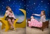 Професионална детска или семейна фотосесия по избор, в студио или външна и обработка на всички заснети кадри от Chapkanov Photography - thumb1 17