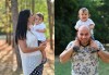 Професионална детска или семейна фотосесия по избор, в студио или външна и обработка на всички заснети кадри от Chapkanov Photography - thumb1 6