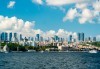 Екскурзия до Истанбул през Юни, Юли и Август на ТОП ЦЕНА! 2 нощувки със закуски в хотел “VATAN ASUR“ 4*, транспорт, посещение на Одрин и възможност за допълнителни екскурзии от Комфорт Травел - thumb1 13