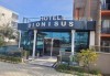 7 нощувки ALL INCLUSIVE почивка в Dionisus Hotel & SPA Belek! Басейни, водни пързалки, транспорт и безплатно за 1 дете до 11.99 г. от BelpregoTravel - thumb 2