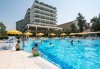 Ultra all inclusive лято на морският бряг! Пет звездна ваканция в PERRE DELTA RESORT & SPA 5*Алания, Анталия! СПА център, фитнес, турска баня, сауна, басейни с пързалки, включен транспорт, безплатно за дете до 11.99 г. от BelpregoTravel - thumb1 1