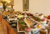 Ultra all inclusive лято на морският бряг! Пет звездна ваканция в PERRE DELTA RESORT & SPA 5*Алания, Анталия! СПА център, фитнес, турска баня, сауна, басейни с пързалки, включен транспорт, безплатно за дете до 11.99 г. от BelpregoTravel - thumb1 4