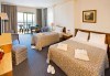 Ultra all inclusive лято на морският бряг! Пет звездна ваканция в PERRE DELTA RESORT & SPA 5*Алания, Анталия! СПА център, фитнес, турска баня, сауна, басейни с пързалки, включен транспорт, безплатно за дете до 11.99 г. от BelpregoTravel - thumb1 7