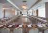 Вип Нова година в Истанбул, Lionel Hotel Istanbul 5*! 3 нощувки, закуски, празнична вечеря, програм, от Ню Сън Травел - thumb1 24