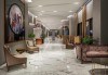 Вип Нова година в Истанбул, Lionel Hotel Istanbul 5*! 3 нощувки, закуски, празнична вечеря, програм, от Ню Сън Травел - thumb1 4