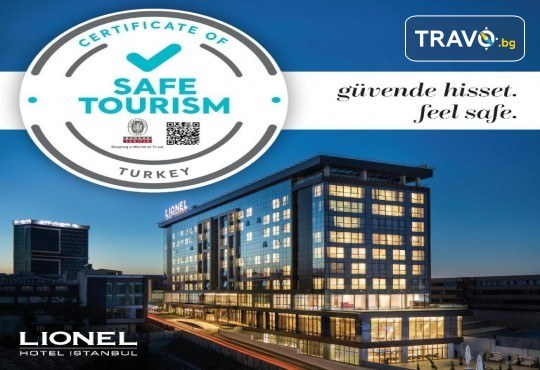Вип Нова година в Истанбул, Lionel Hotel Istanbul 5*! 3 нощувки, закуски, празнична вечеря, програм, от Ню Сън Травел - Снимка 1