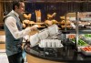 Вип Нова година в Истанбул, Lionel Hotel Istanbul 5*! 3 нощувки, закуски, празнична вечеря, програм, от Ню Сън Травел - thumb1 14