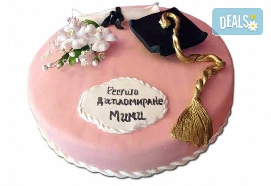 За завършване! Торта за ученици, абитуриенти, абсолвенти, докторанти, учени с красив дизайн от Сладкарница Джорджо Джани - Снимка 12