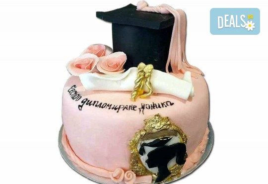 За завършване! Торта за ученици, абитуриенти, абсолвенти, докторанти, учени с красив дизайн от Сладкарница Джорджо Джани - Снимка 1