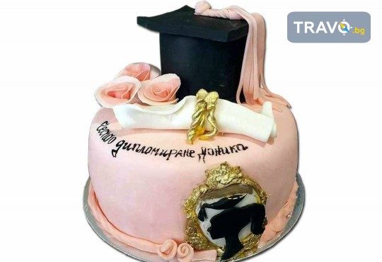 За завършване! Торта за ученици, абитуриенти, абсолвенти, докторанти, учени с красив дизайн от Сладкарница Джорджо Джани - Снимка 1