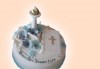 За кръщене! Красива тортa за Кръщенe с надпис Честито свето кръщене, кръстче, Библия и свещ от Сладкарница Джорджо Джани - thumb1 18