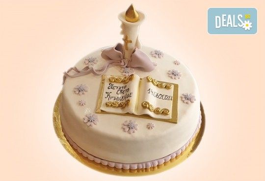 За кръщене! Красива тортa за Кръщенe с надпис Честито свето кръщене, кръстче, Библия и свещ от Сладкарница Джорджо Джани - Снимка 12