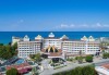 На море в Турция, SIDE ALEGRIA HOTEL & SPA 5*, Сиде, Анталия! 10 дни/ 7 нощувки на база All Inclusive и транспорт от Belprego Travel - thumb 2