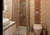 Нова година на брега на Мраморно море, град Кумбургаз, хотел Mercia Hotels & Resorts 4*! 3 нощувки, закуски, вечери и транспорт от Роял Холидейз - thumb1 9