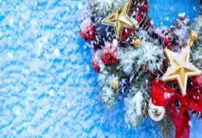 Нова година на брега на Мраморно море, град Кумбургаз, хотел Mercia Hotels & Resorts 4*! 3 нощувки, закуски, вечери и транспорт от Роял Холидейз - Снимка