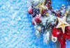 Нова година на брега на Мраморно море, град Кумбургаз, хотел Mercia Hotels & Resorts 4*! 3 нощувки, закуски, вечери и транспорт от Роял Холидейз - thumb1 1