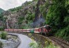 Еднодневна екскурзия до Септември, Велинград с теснолинейката, Пазар Юндола, хижа Христо Смирненски с обяд, язовир Белмекен, с транспорт и водач от Комфорт Травел! - thumb1 4