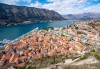 Екскурзия до Адриатика - богата история и красива природа! 6 нощувки със закуски, посещение на Будва, Пераст, Котор, Дубровник – Сплит/Трогир, Плитвишки езера, транспорт и богата туристическа програма от Слав Травел - thumb1 3