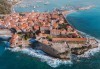 Екскурзия до Адриатика - богата история и красива природа! 6 нощувки със закуски, посещение на Будва, Пераст, Котор, Дубровник – Сплит/Трогир, Плитвишки езера, транспорт и богата туристическа програма от Слав Травел - thumb1 4