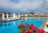 Нова година 2027 в Orange County Resort Hotel Belek5*, Белек, Анталия! 4 нощувки на база All Inclusive, безплатно за 1 дете до 11.99 г. и транспорт от Belprego Travel - thumb 19
